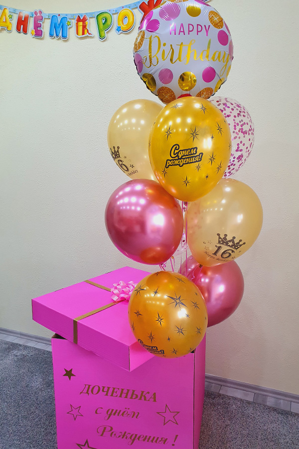 16-rosa-gold