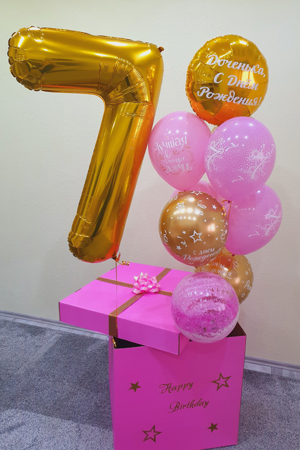 7-rosa-gold